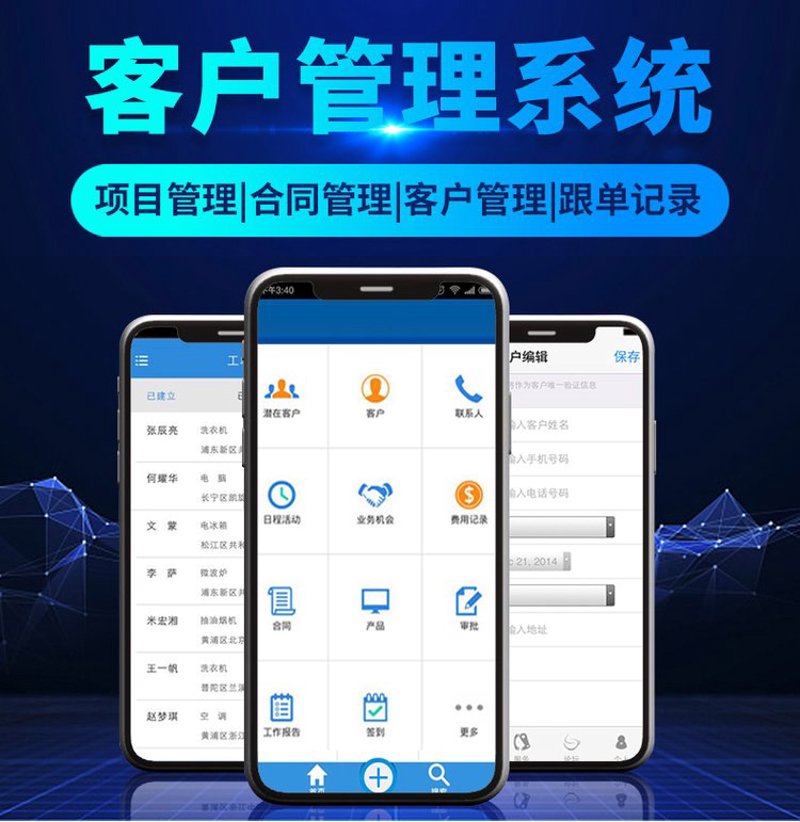 厦门出入境检验检疫局国际旅行卫生保健中心——为您的健康保驾护航
