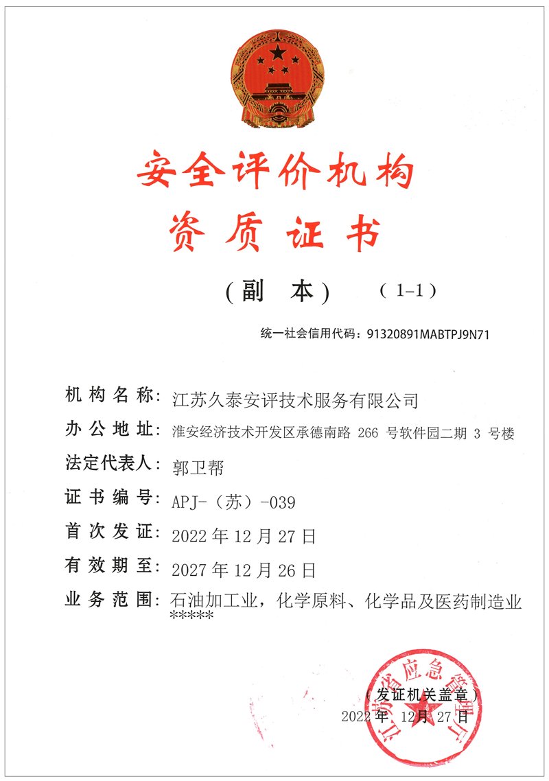 科技公司的经营范围五花八门，究竟包含哪些具体内容？让我们通过对比的方式一探究竟。